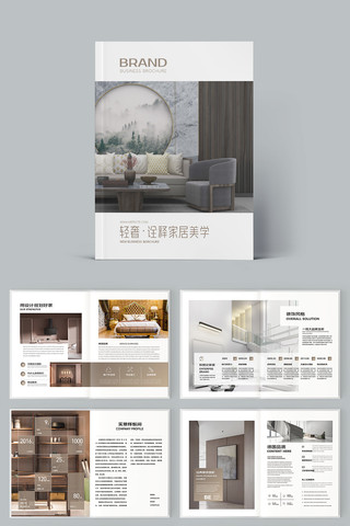 �Ҿ�װ�ι�˾������ AI