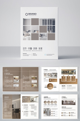 �Ҿ�װ�ι�˾������ AI