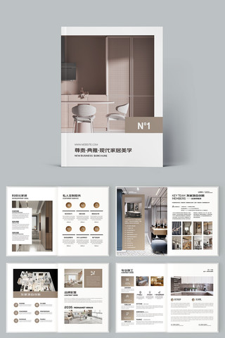 �Ҿ�װ�λ���ģ�� AI