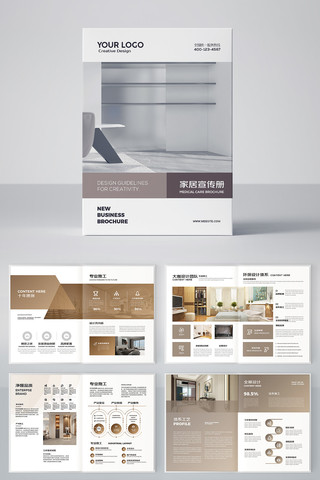 �Ҿ�װ�λ���ģ�� AI