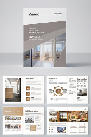 �Ҿ�װ����ƻ��� AI