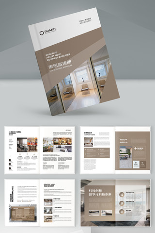 �Ҿ�װ����ƻ��� AI