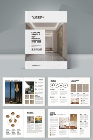 �Ҿ�װ����ƻ��� AI