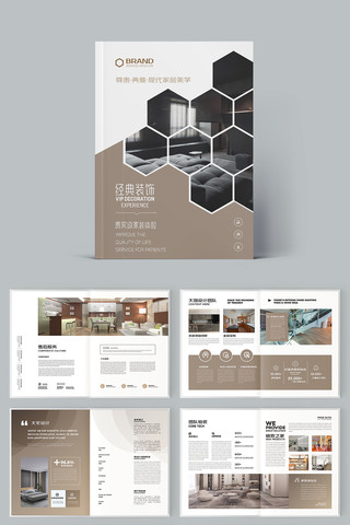 ��Լ�Ҿ�װ�λ��� AI