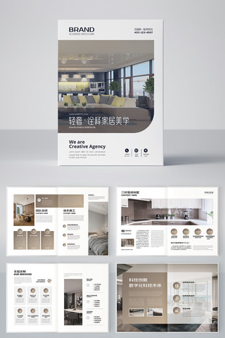 ��Լ�Ҿ�װ�λ��� AI