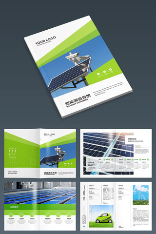 ��Լ��Դ������� AI