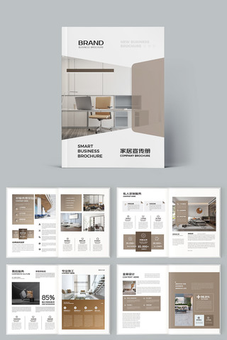 ��Լ����װ�������� AI