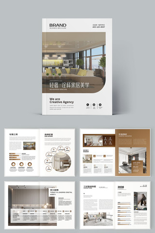 ��Լװ�������� AI