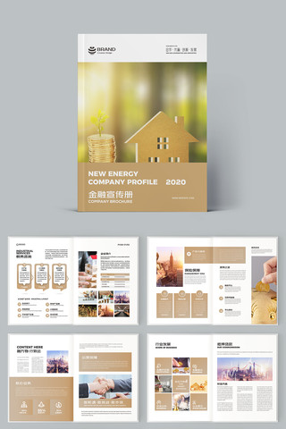 ��ɫͶ�ʻ��� AI