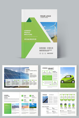 ��ɫ�������� AI