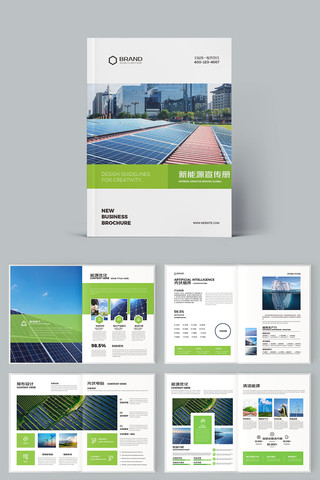 ��ɫ���������� AI