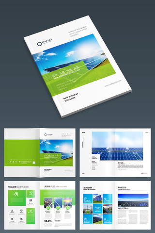 ��ɫ���������� AI