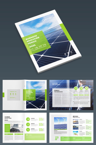 ��ɫ���������� AI