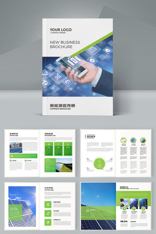 ��ɫ���������� AI