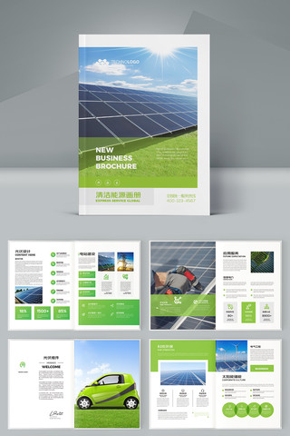 ��ɫ���������� AI