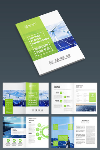 ��ɫ��Դ���� AI