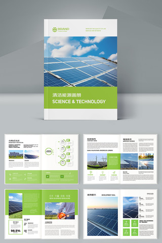 ��ɫ��Դ���� AI