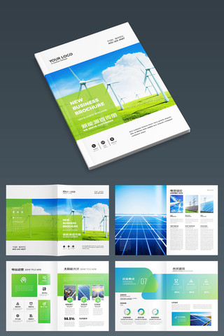 ��ɫ����Դ���� AI