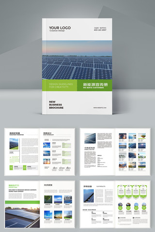 ��ɫ����Դ���� AI