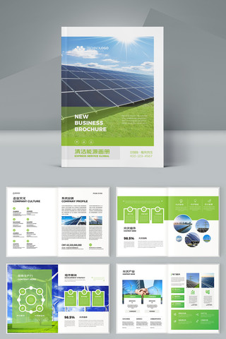 ��ɫ����Դ���� AI