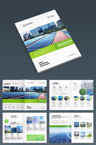 ��Դ���� AI