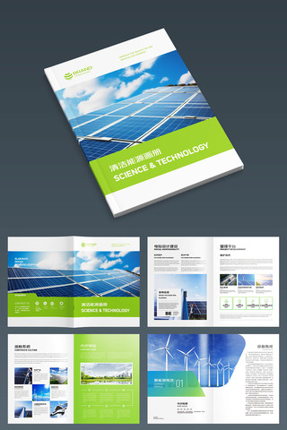 ��Դ���� AI