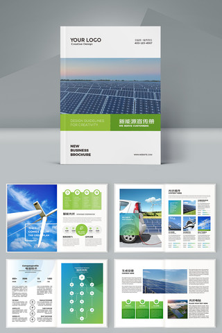 ��Դ���� AI