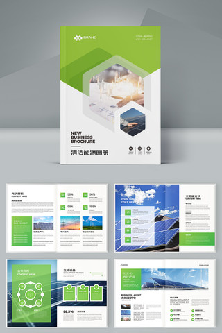 ��Դ���� AI