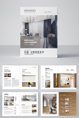 ȫ��ȫ�ݶ��ƻ���ģ�� AI