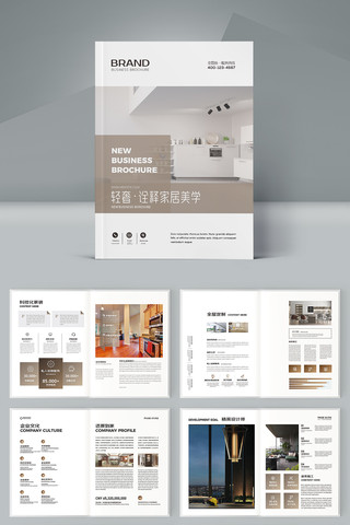 ȫ��ȫ�ݶ��ƻ���ģ�� AI