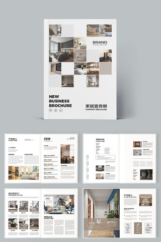 ȫ�ݶ��ƻ��� AI