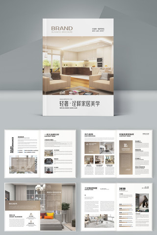 ȫ�ݶ��ƻ��� AI