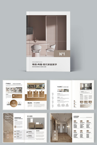 ����װ�������� AI