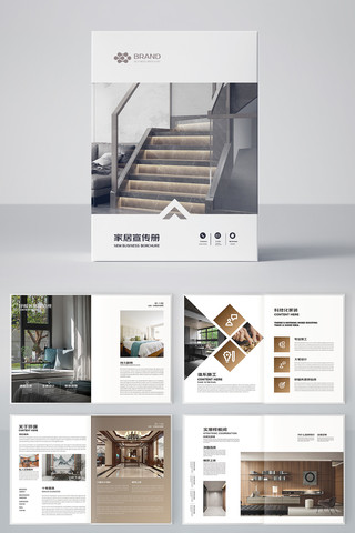 ����װ�������� AI