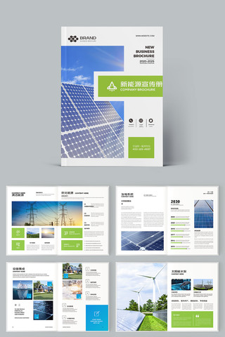 ̫���ܲ�Ʒ���� AI