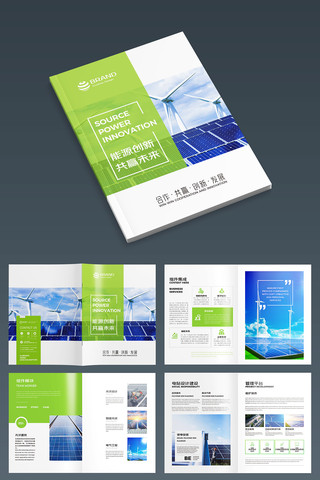 ̫���ܲ�Ʒ���� AI