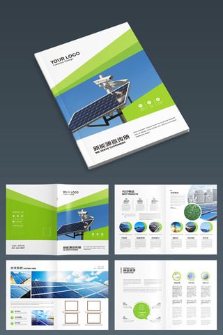 ̫���ܲ�Ʒ���� AI