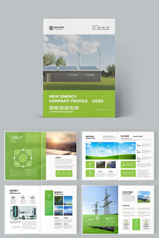 ����Դ���� AI