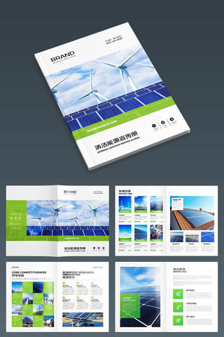 ����Դ���� AI