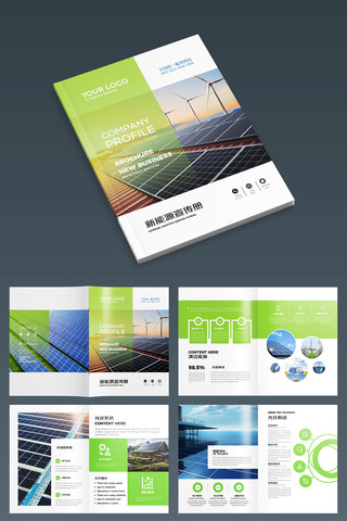 ����Դ���� AI