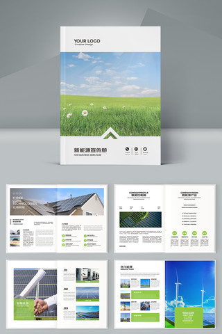 ����Դ���� AI