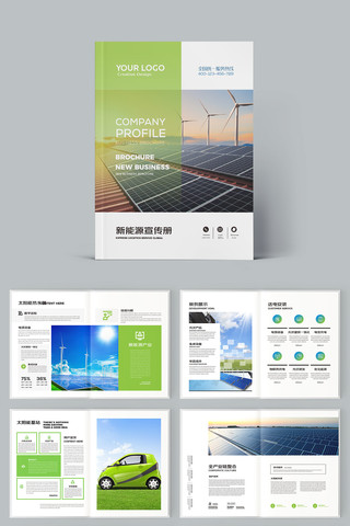 ����Դ������� AI