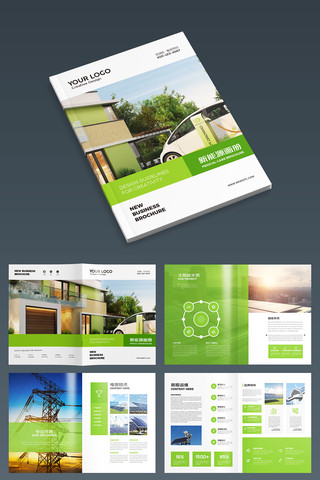 ����Դ������� AI