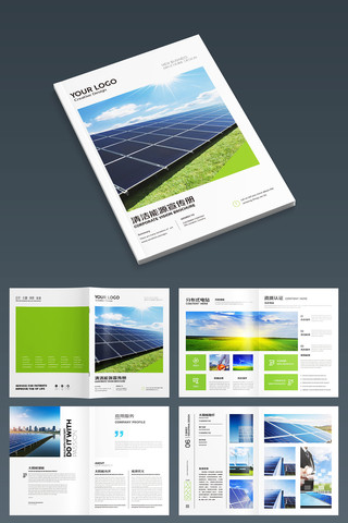 ����Դ������� AI