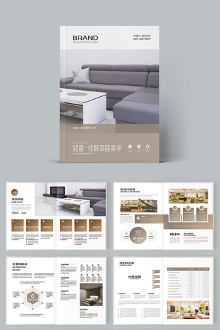 ���׼Ҿ�װ�λ��� AI