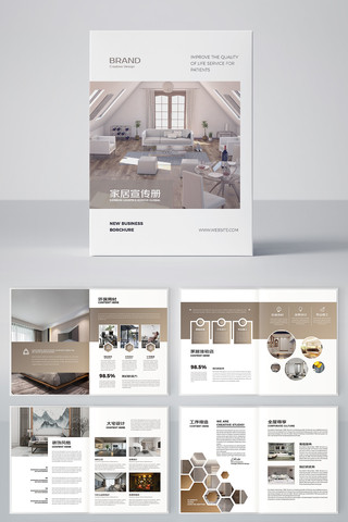 ���׼Ҿ�װ�λ��� AI