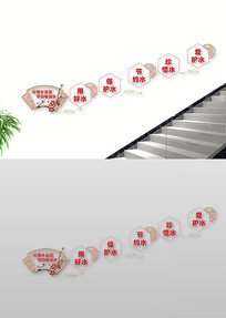 ϧˮԴ¥Ļǽ