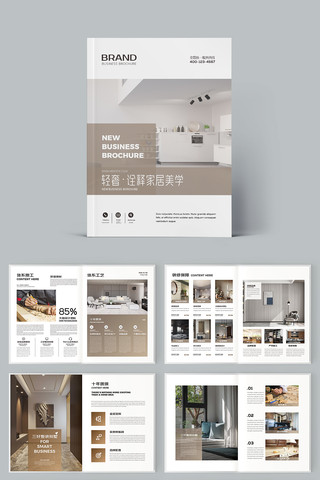 װ�ι�˾������ AI