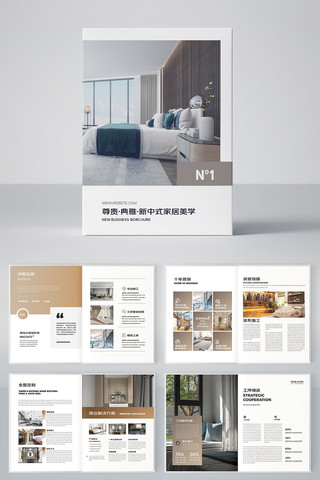 װ�ι�˾������ģ�� AI