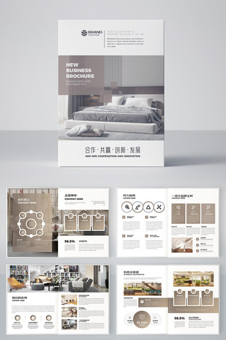 װ����ƻ��� AI